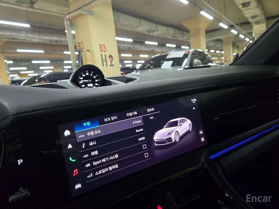 Porsche Panamera 2024 2.9 AWD E-Hybrid