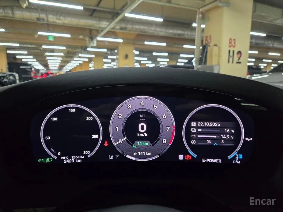 Porsche Panamera 2024 2.9 AWD E-Hybrid