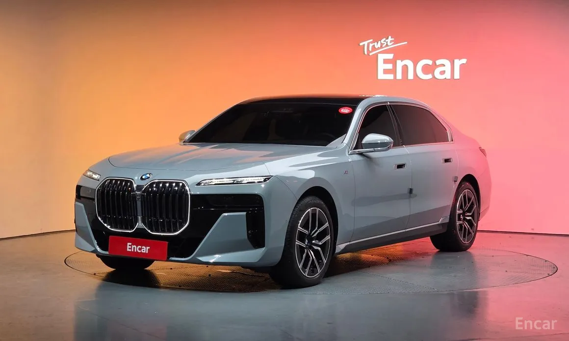 2022 BMW 7 Series