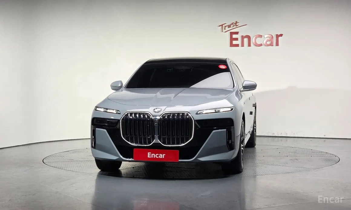 2022 BMW 7 Series