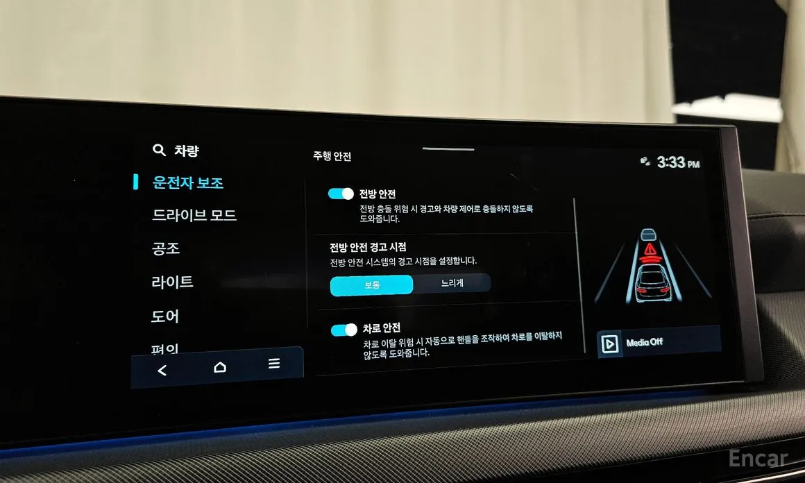 Hyundai Sonata 2023 1.6 Turbo