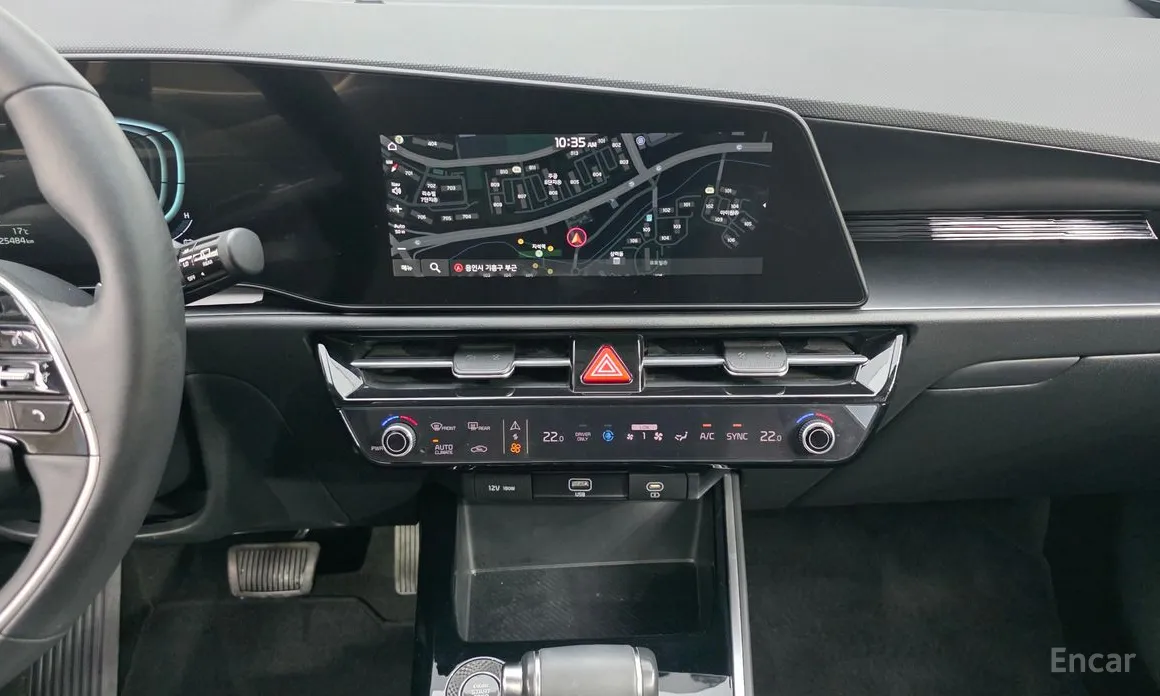 Kia Niro 2022 Trendy