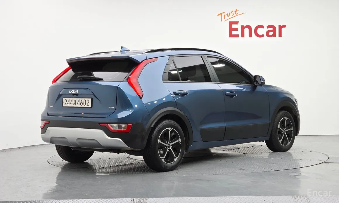 Kia Niro 2022 Trendy
