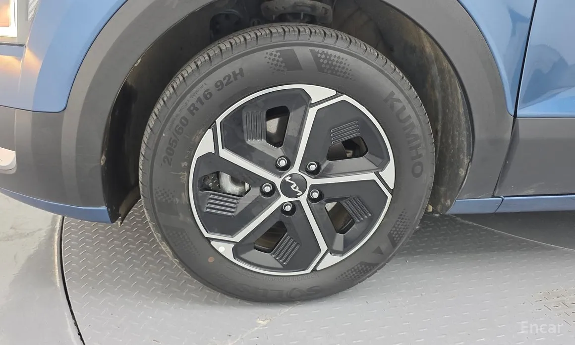 Kia Niro 2022 Trendy