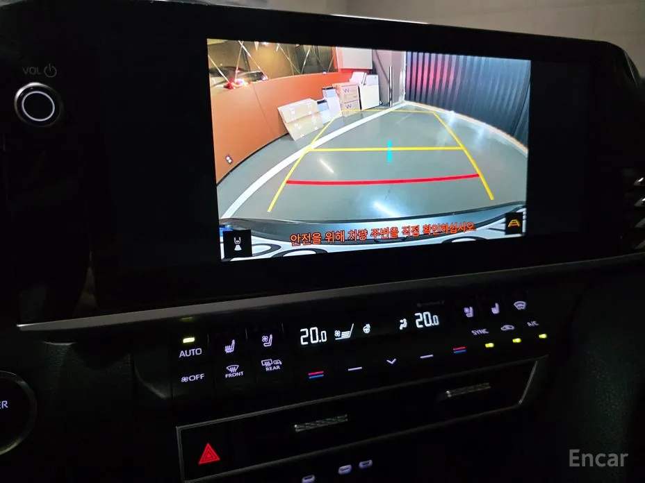 Toyota Camry 2024 2.5 XLE Hybrid