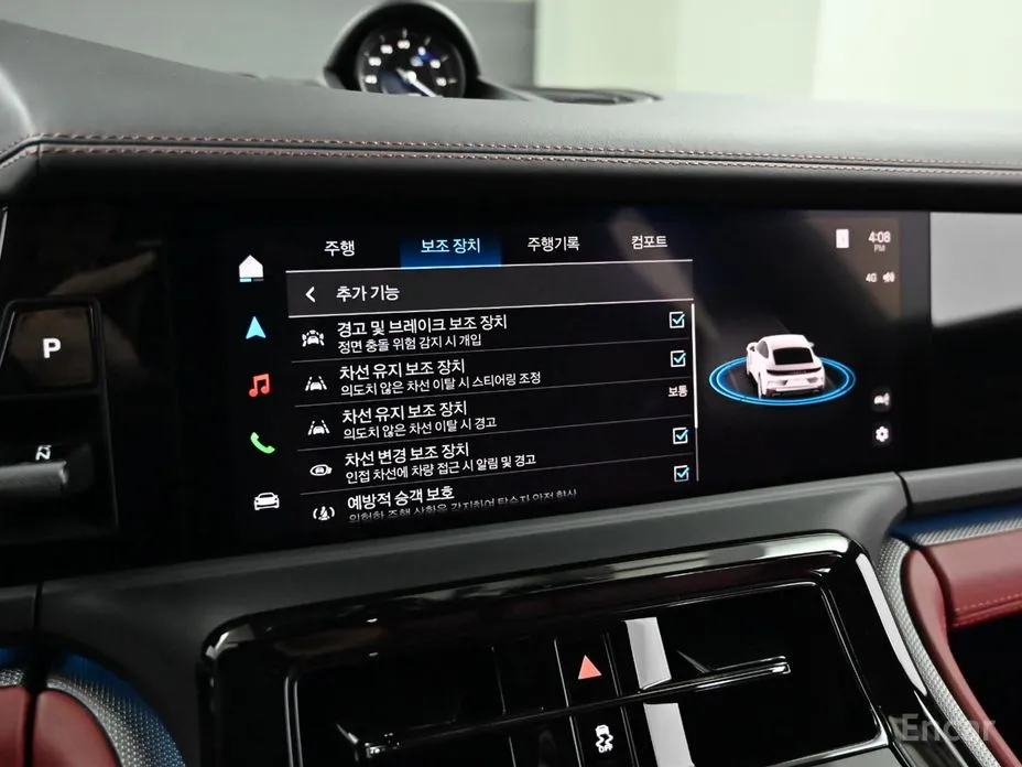 Porsche Panamera 2024 2.9 AWD