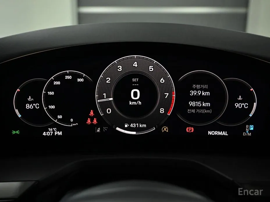 Porsche Panamera 2024 2.9 AWD