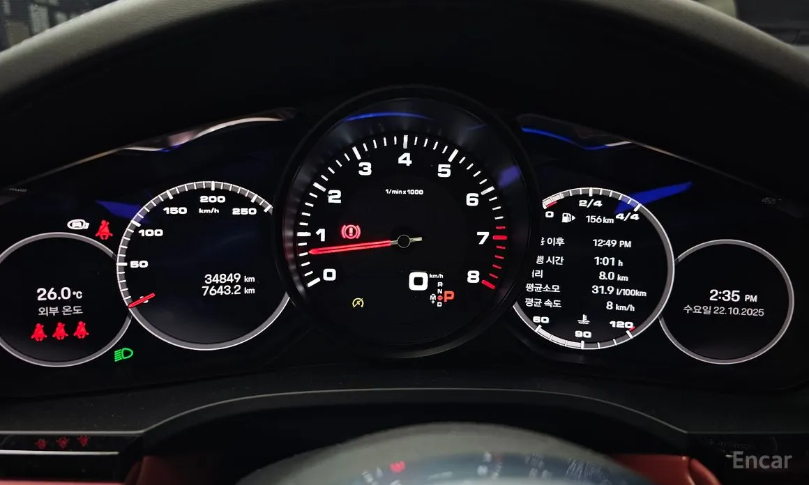 Porsche Cayenne 2019 3.0 PLATINUM EDITION