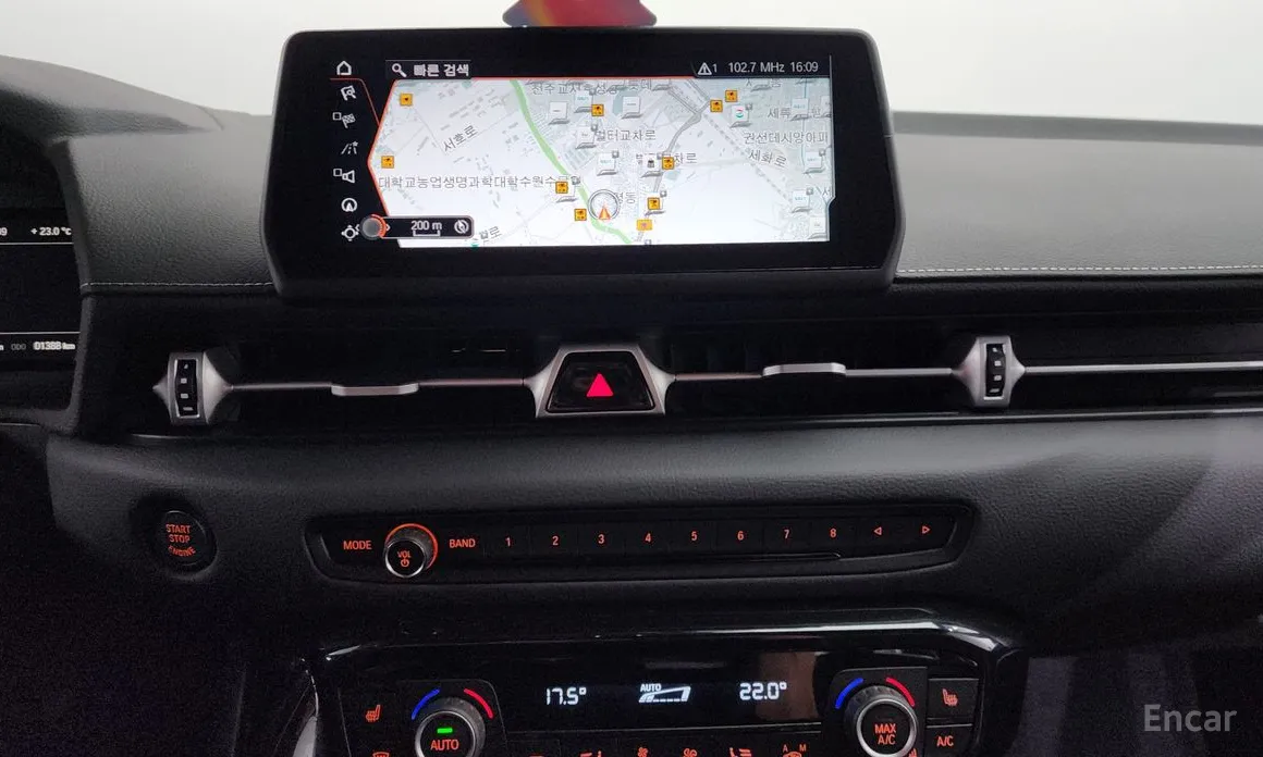 Toyota Supra 2020 GR 3.0