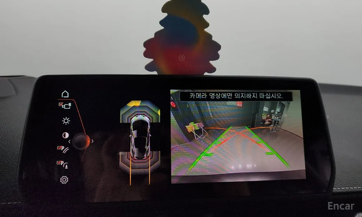 Toyota Supra 2020 GR 3.0