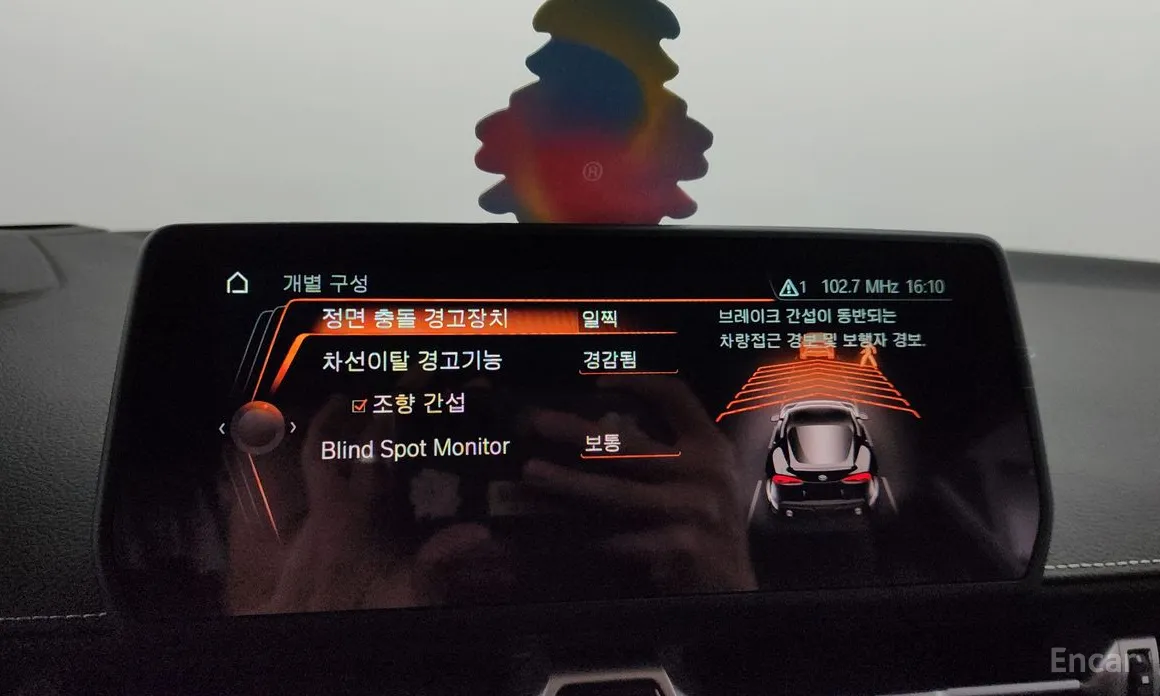 Toyota Supra 2020 GR 3.0