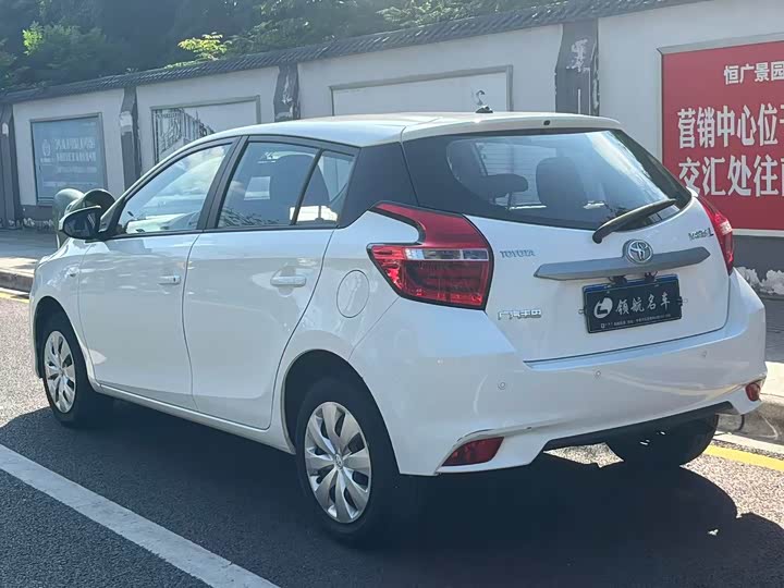 Toyota Yaris L Hatchback 2022 2022款 1.5L CVT领先PLUS版