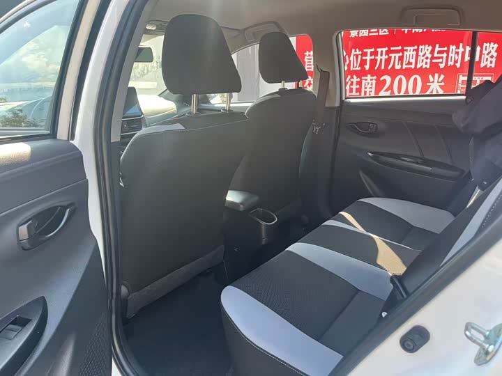 Toyota Yaris L Hatchback 2022 2022款 1.5L CVT领先PLUS版