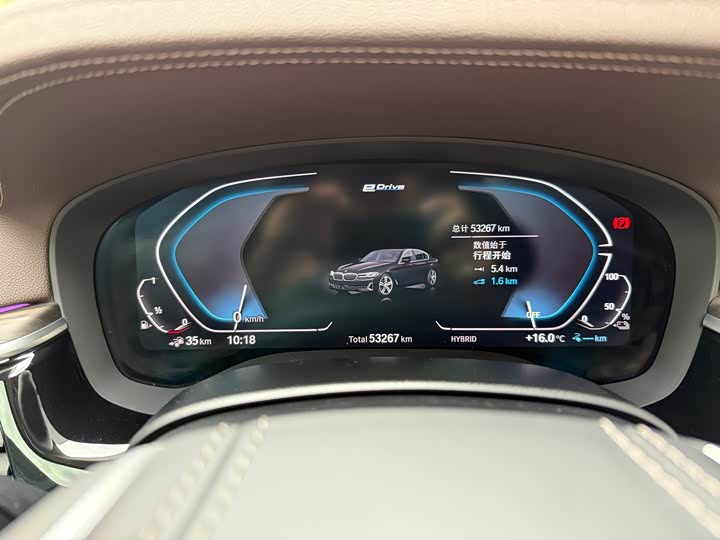 BMW 5 Series Hybrid 2022 2022款 改款二 535Le 豪华套装