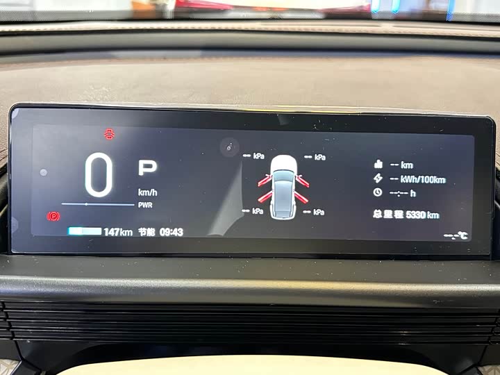 Toyota bZ3X 2025 2025款 520 Pro+ 激光雷达版