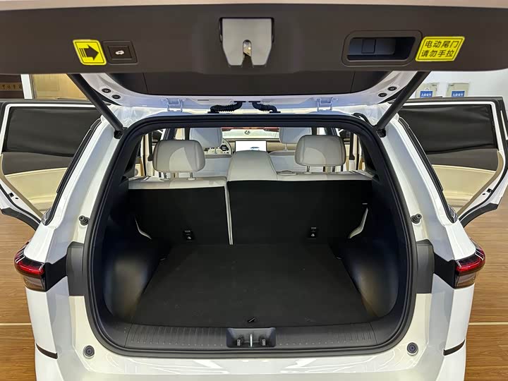 Toyota bZ3X 2025 2025款 520 Pro+ 激光雷达版