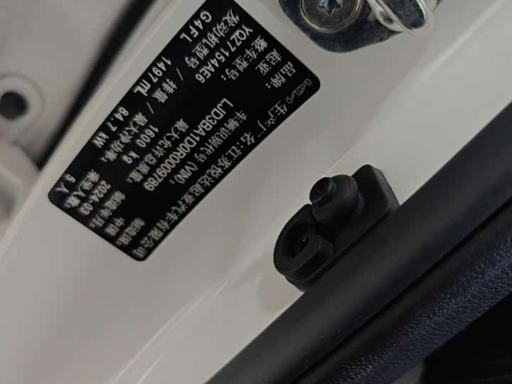 Kia Sonet 2024 2024款 1.5L 豪华智享版