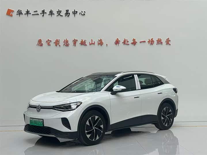 Volkswagen ID.4 Crozz 2025 2025款 纯享版