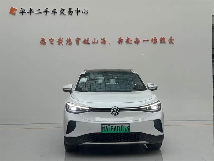 Volkswagen ID.4 Crozz 2025 2025款 纯享版