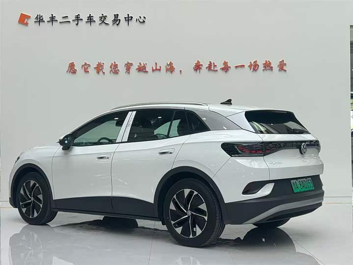 Volkswagen ID.4 Crozz 2025 2025款 纯享版