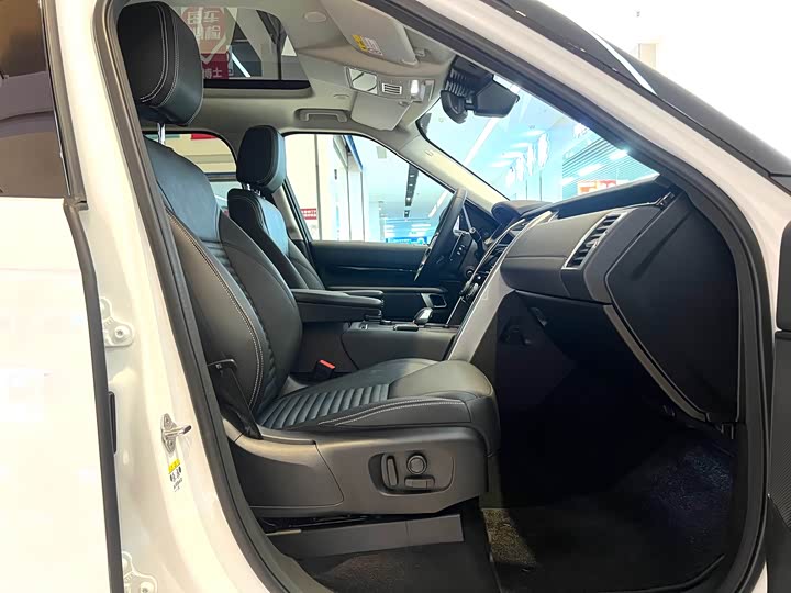 Land Rover Discovery 2024 2024款 360PS S