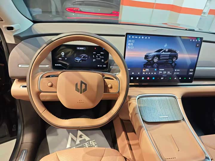 Leapmotor C11 2026 2026款 纯电 640激光雷达版