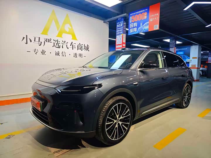 Leapmotor C11 2026 2026款 纯电 640激光雷达版