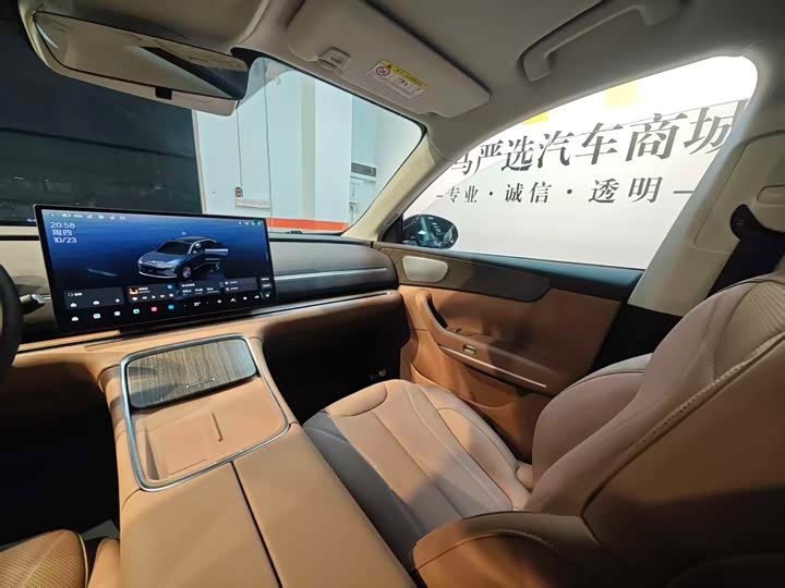 Leapmotor C11 2026 2026款 纯电 640激光雷达版