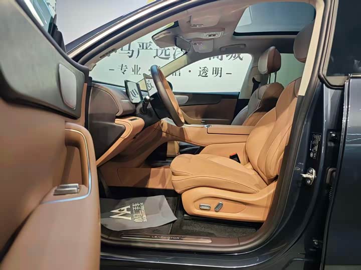 Leapmotor C11 2026 2026款 纯电 640激光雷达版