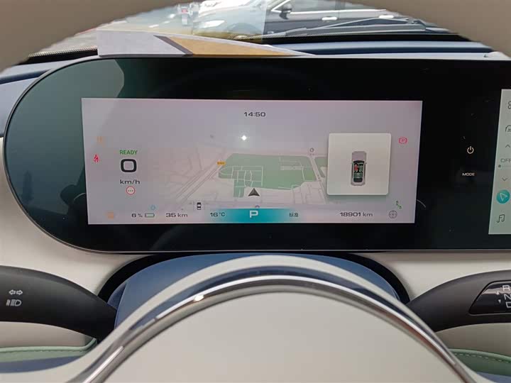 Ora Ballet Cat 2023 2023款 401km 豪华型