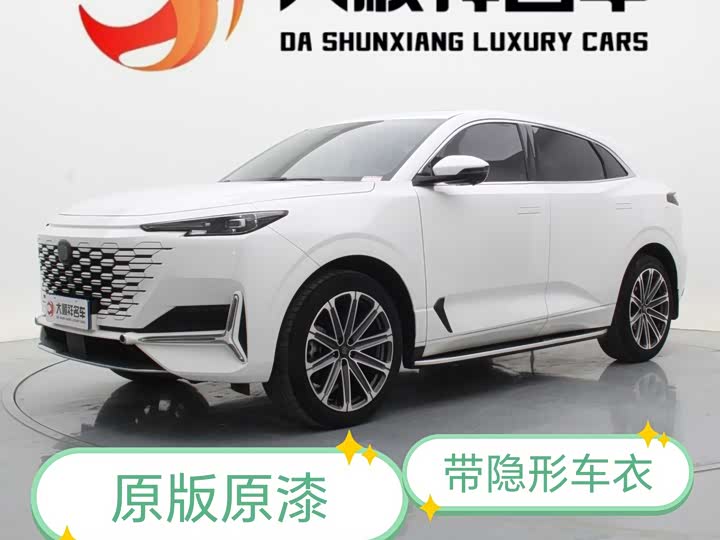 2024 Changan UNI-K
