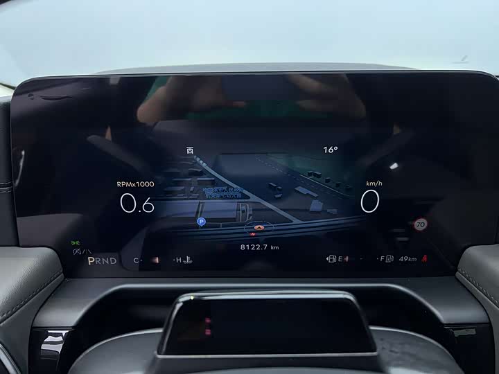 Lincoln Aviator 2024 2024款 3.0T V6 四驱奢雅版 六座