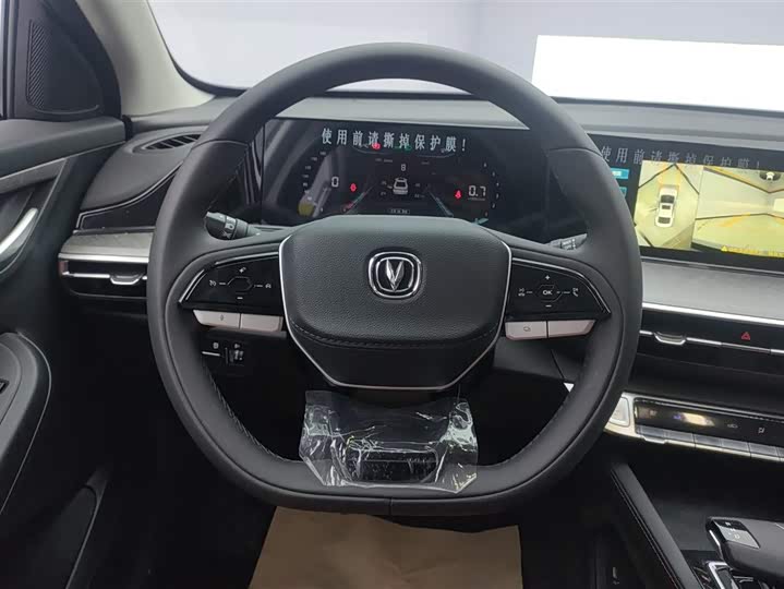 Changan Eado Plus 2025 2025款 PLUS 1.4T 双离合高能版