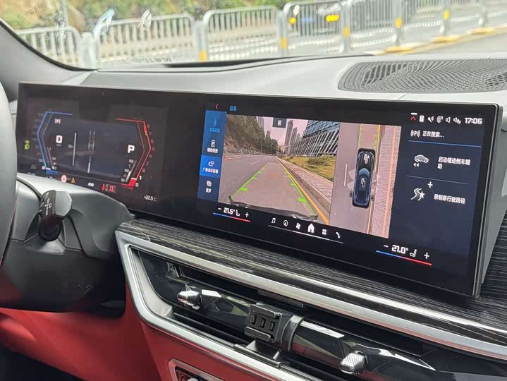 BMW X5 M 2023 2023款 X5 M 雷霆版