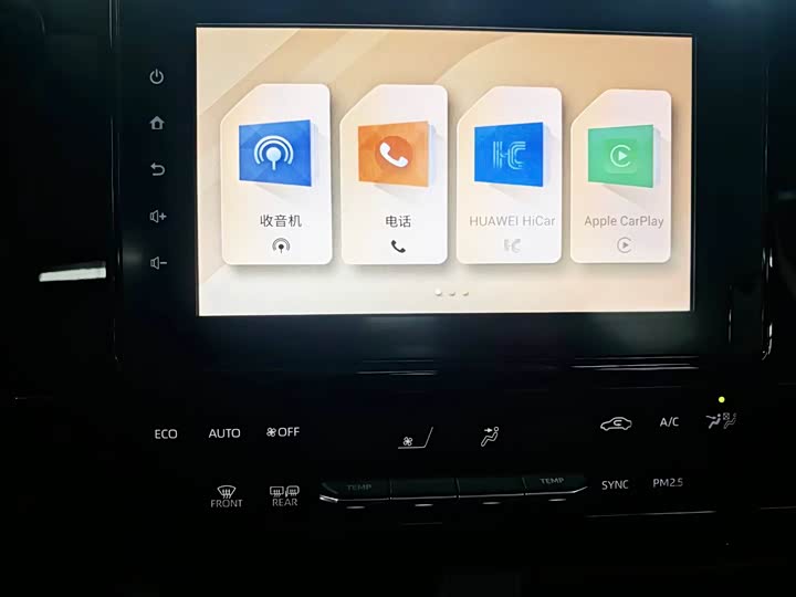 Toyota bZ4X 2022 2022款 两驱长续航JOY版