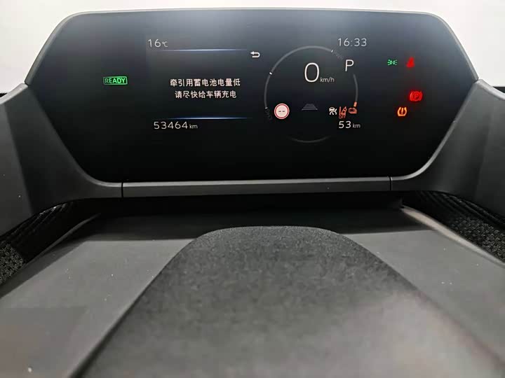 Toyota bZ4X 2022 2022款 两驱长续航JOY版