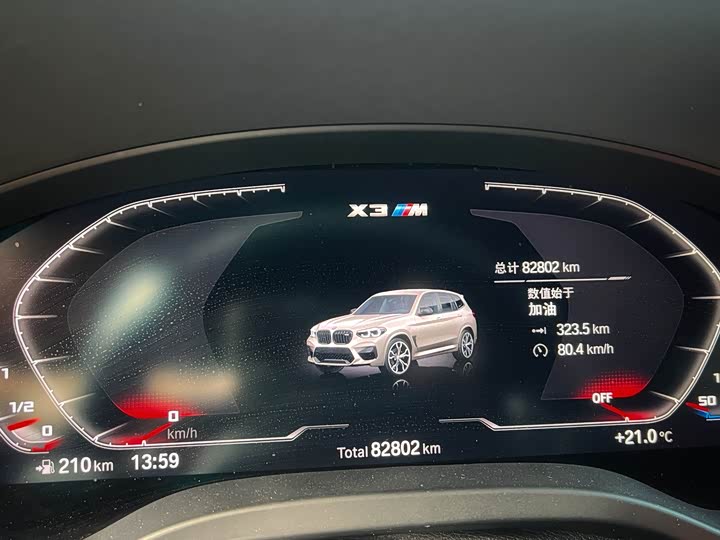 BMW X3 M 2021 2021款 X3 M雷霆版