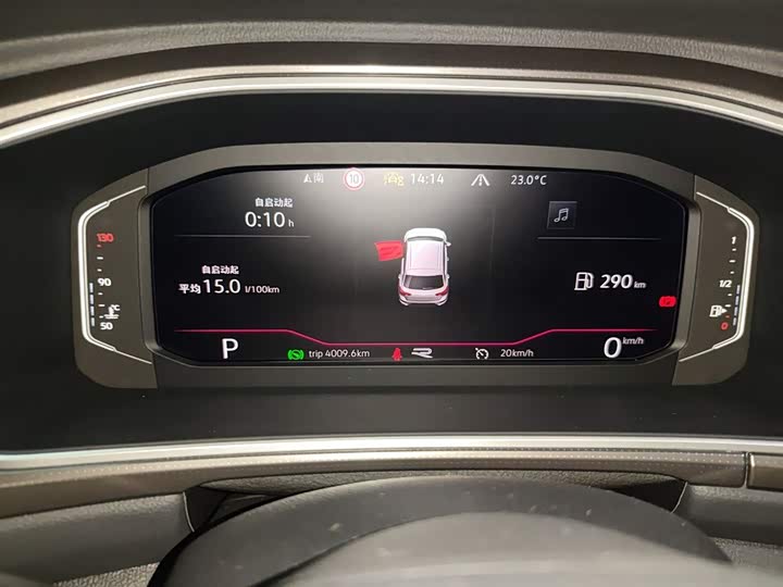 Volkswagen T-Roc 2024 2024款 300TSI DSG两驱辰光版