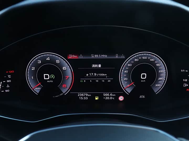 Audi A6 2023 2023款 allroad quattro 55 TFSI 尊享越野型