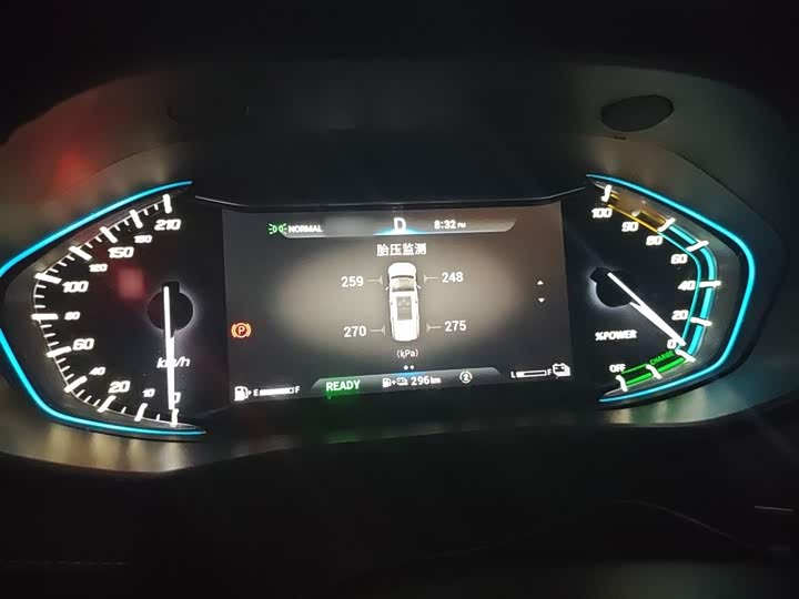 Maxus Euniq 5 2020 2020款 1.3T PLUG IN 精英版