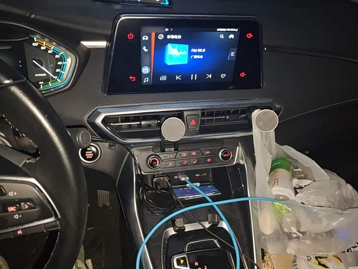 Maxus Euniq 5 2020 2020款 1.3T PLUG IN 精英版