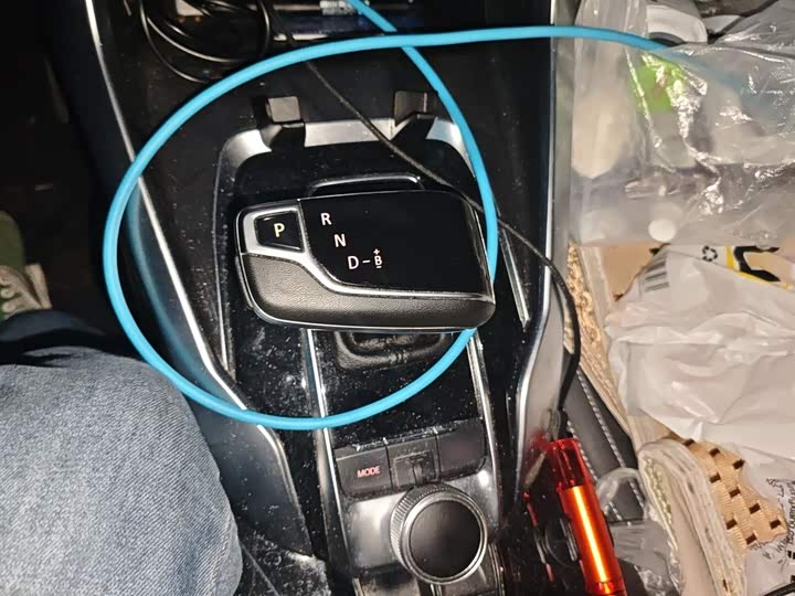 Maxus Euniq 5 2020 2020款 1.3T PLUG IN 精英版