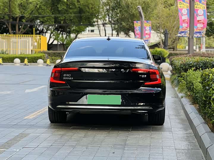 Volvo S90 Hybrid 2024 2024款 插电式混动 四驱长续航智雅豪华版