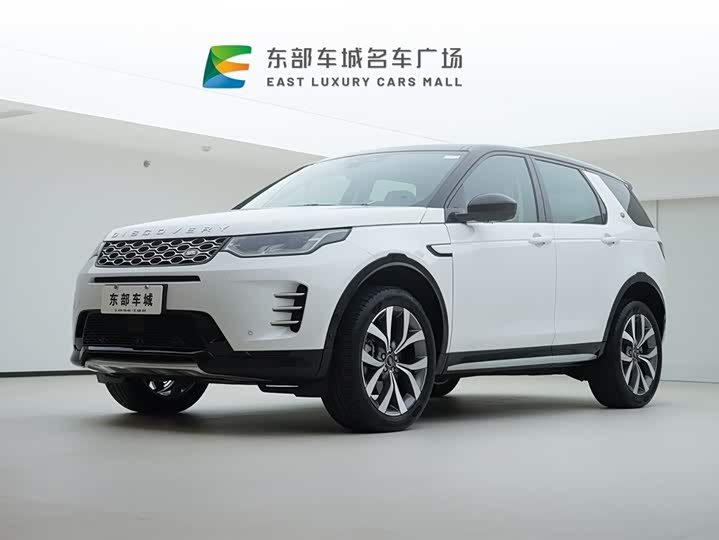 Land Rover Discovery Sport 2024 2024款 豪华定制版