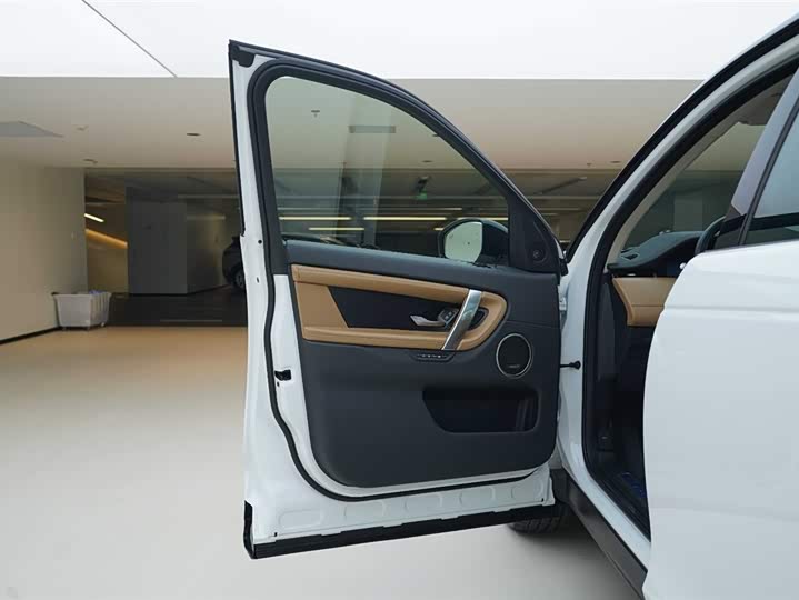 Land Rover Discovery Sport 2024 2024款 豪华定制版