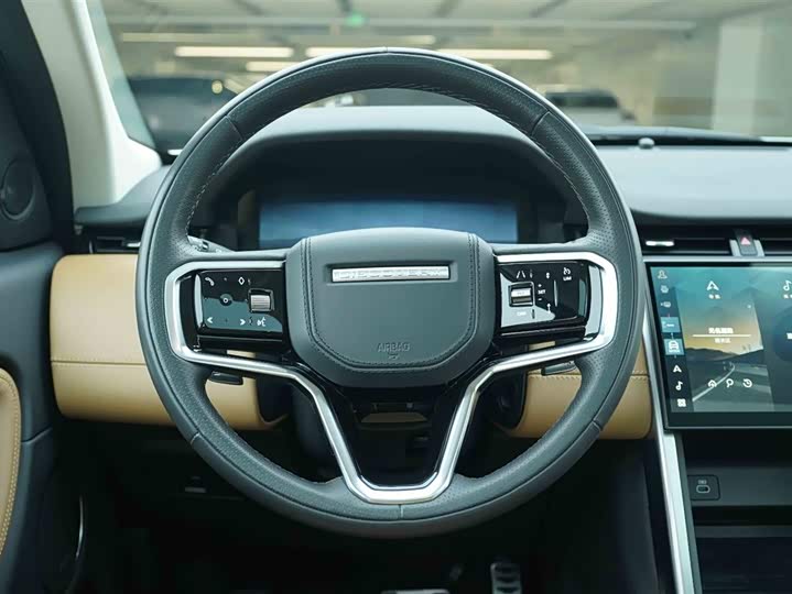 Land Rover Discovery Sport 2024 2024款 豪华定制版