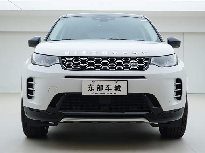 Land Rover Discovery Sport 2024 2024款 豪华定制版