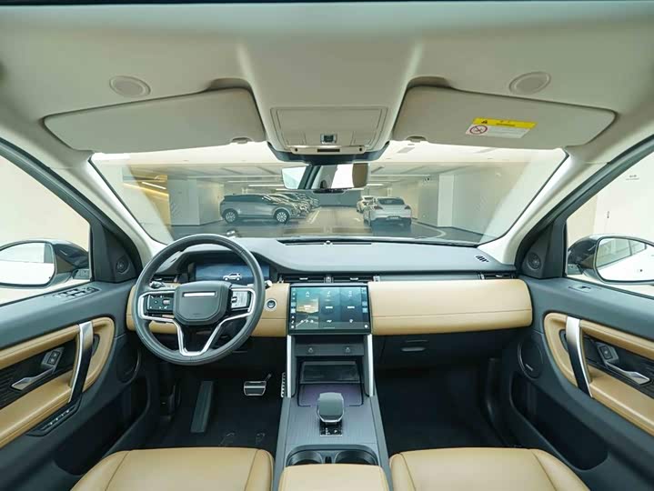 Land Rover Discovery Sport 2024 2024款 豪华定制版