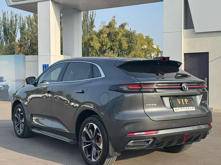 Changan UNI-K Hybrid 2022 2022款 蓝鲸iDD 130km 1.5T 尊贵型