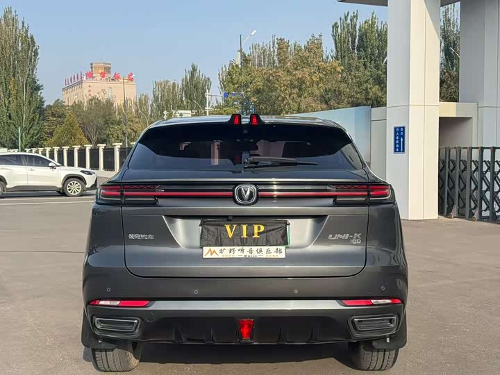 Changan UNI-K Hybrid 2022 2022款 蓝鲸iDD 130km 1.5T 尊贵型
